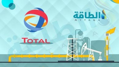 Photo of توتال إنرجي ودايملر تراك تتعاونان لنشر شاحنات الهيدروجين في أوروبا