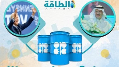 Photo of هل تضغط أميركا على أوبك+؟.. وزير الطاقة السعودي يتحدث لأول مرة
