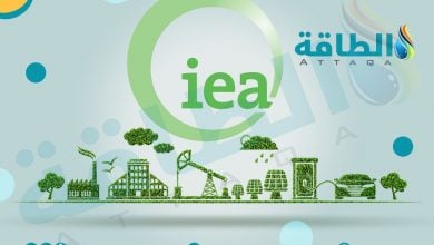 Photo of وكالة الطاقة الدولية ترسم الطريق الآمن للتخلص من الفحم