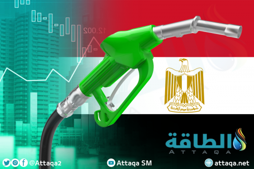 أسعار الوقود في مصر