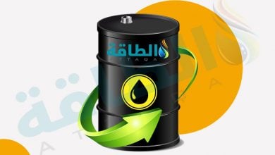 Photo of أسعار النفط الخام ترتفع في جلسة متقلبة.. وبرنت قرب 85 دولارًا - (تحديث)