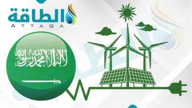Photo of الطاقة النظيفة في السعودية.. المملكة تستعد لقيادة قطاع الهيدروجين عالميًا