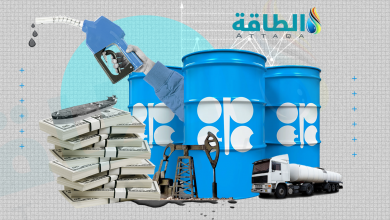 Photo of أوبك تثبت توقعات الطلب على النفط.. وتخفض تقديرات المعروض